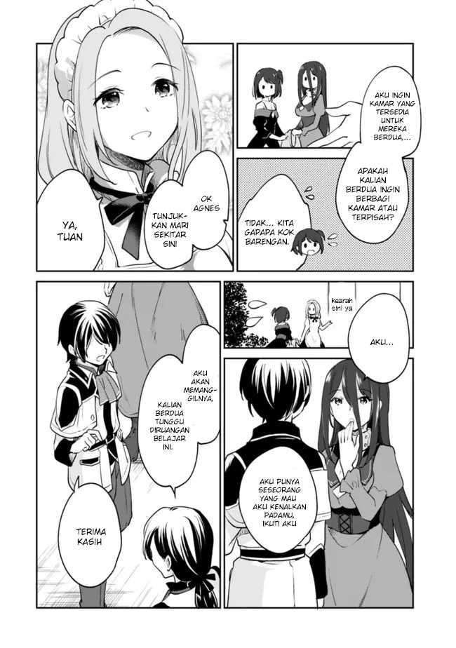 Zennin Ossan, Umarekawattara SSS Rank Jinsei ga Kakutei shita Chapter 67 Gambar 3